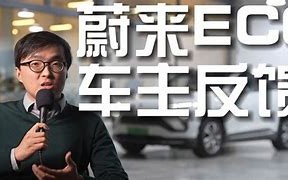 尹烨观点高科技领域的稳健发展与产业研究的不可或缺性