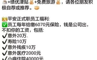 保险复利理财产品好吗