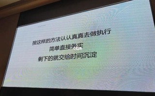 网红员工给ceo们上了一课##高途能复制下一个董宇辉吗##东方甄选核心