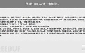 揭秘信用卡用户流失的深层原因