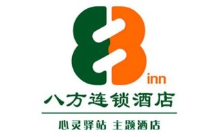 石碣八方酒店