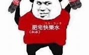 成本上升