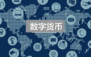 1.透明度可信赖平台的标志