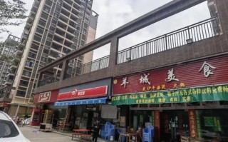 水口富州酒店：一处典型的精品度假酒店