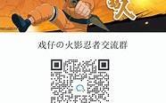 戏仔游戏账号交易平台app苹果