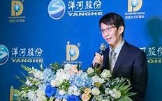 华菱精工高层变动罗旭辞去总裁董秘职务，继续担任董事董事长