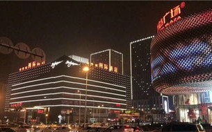 武汉五星级酒店一览表