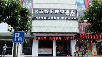 惠安东南酒店前台电话-第1张图片-链上币闻