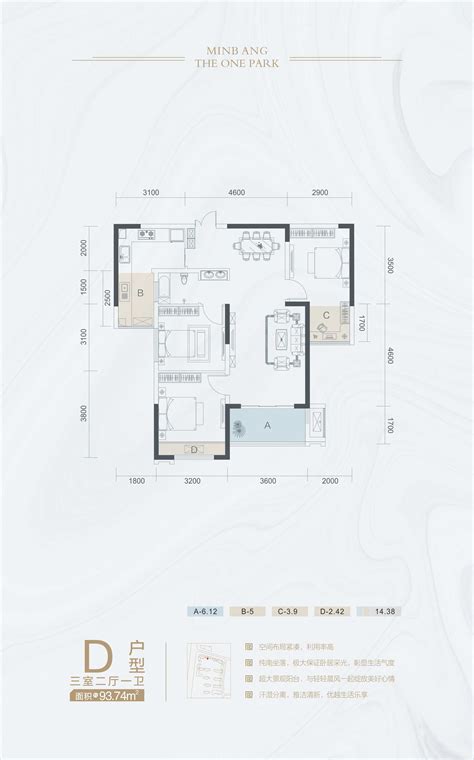 即墨酒店排名-第1张图片-链上币闻