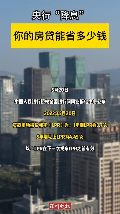 欧央行降息困境通缩阴影下的货币政策抉择-第1张图片-链上币闻