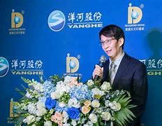 华菱精工高层变动罗旭辞去总裁董秘职务，继续担任董事董事长-第1张图片-链上币闻