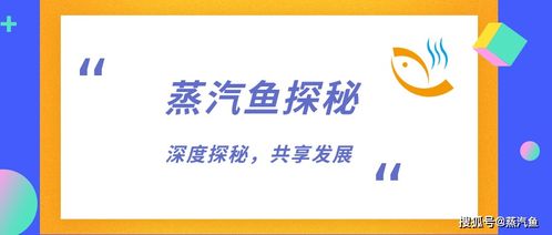 中行重庆市分行倡导金融消费者权益保护提升自我意识，筑牢金融安全防线-第1张图片-链上币闻