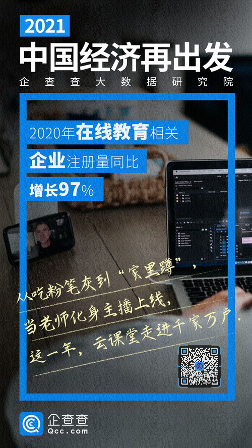 月日基金净值：博时聚盈纯债债券最新净值，涨%-第1张图片-链上币闻