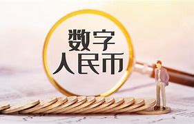 工作计划元宝数字货币项目-第1张图片-链上币闻