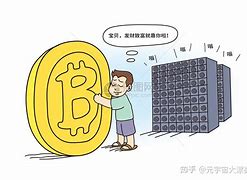 微比特矿池官网下载app-第1张图片-链上币闻