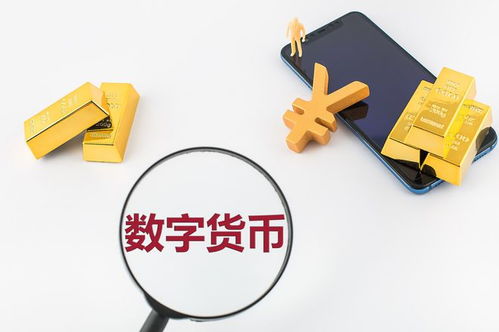 数字货币入门指南年轻人如何安全使用加密货币-第1张图片-链上币闻