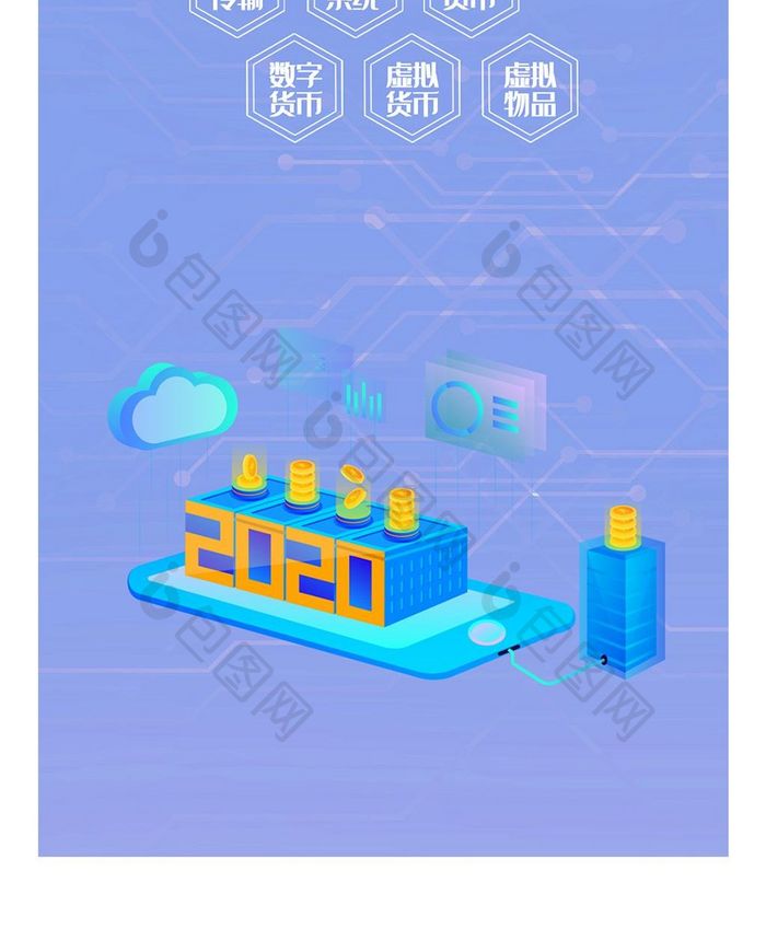 谈谈你对区块链的应用认识_谈谈身边区块链应用例子-第2张图片-链上币闻