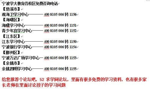 生活中的小细节，往往影响我们的大选择-第1张图片-链上币闻