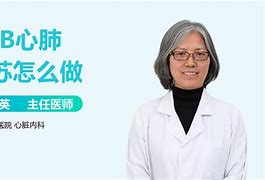 PLT医学是什么意思-第1张图片-链上币闻